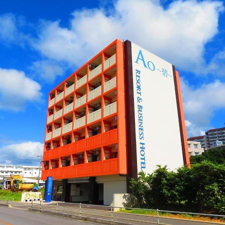 Ao-Ao-Hotel - Vacation Stay 29367V Nago Bagian luar foto
