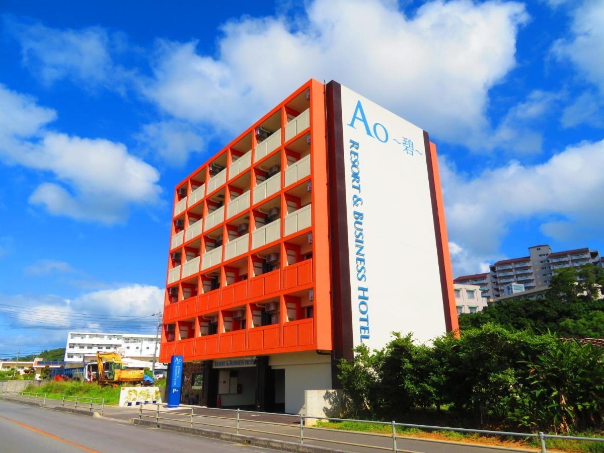 Ao-Ao-Hotel - Vacation Stay 29367V Nago Bagian luar foto