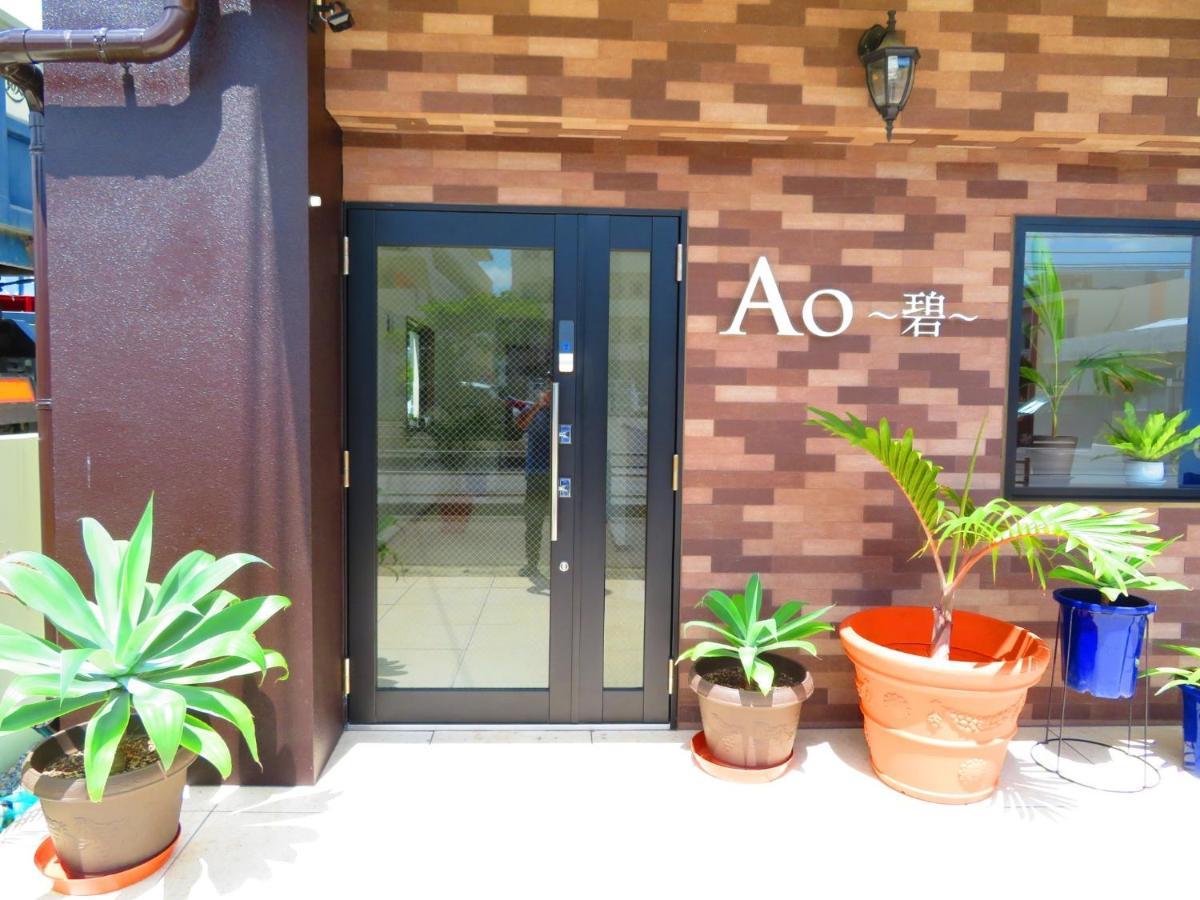 Ao-Ao-Hotel - Vacation Stay 29367V Nago Bagian luar foto