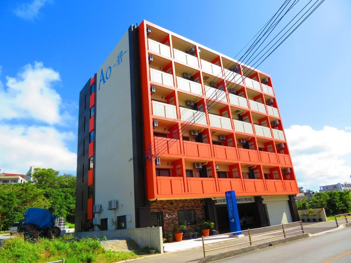 Ao-Ao-Hotel - Vacation Stay 29367V Nago Bagian luar foto