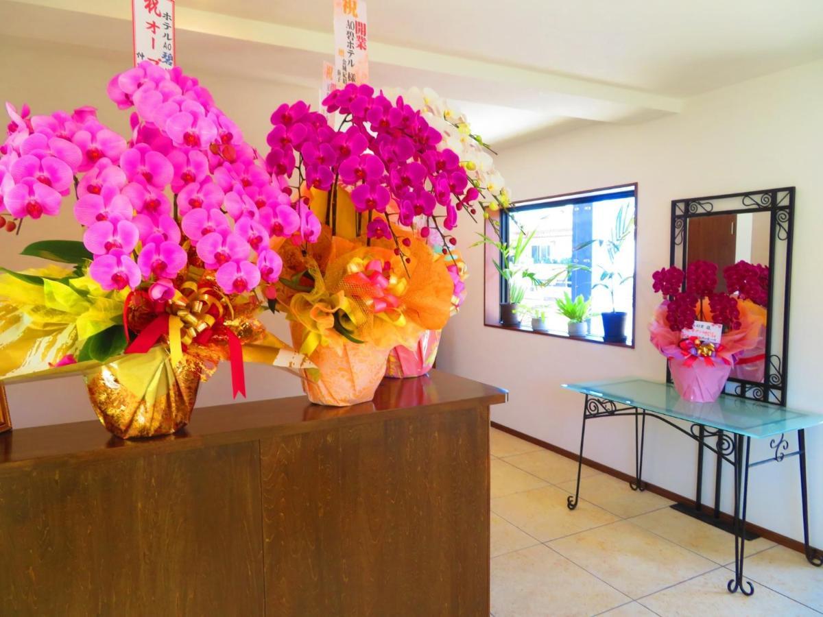 Ao-Ao-Hotel - Vacation Stay 29367V Nago Bagian luar foto