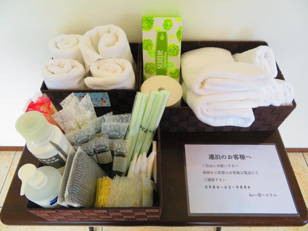 Ao-Ao-Hotel - Vacation Stay 29367V Nago Bagian luar foto