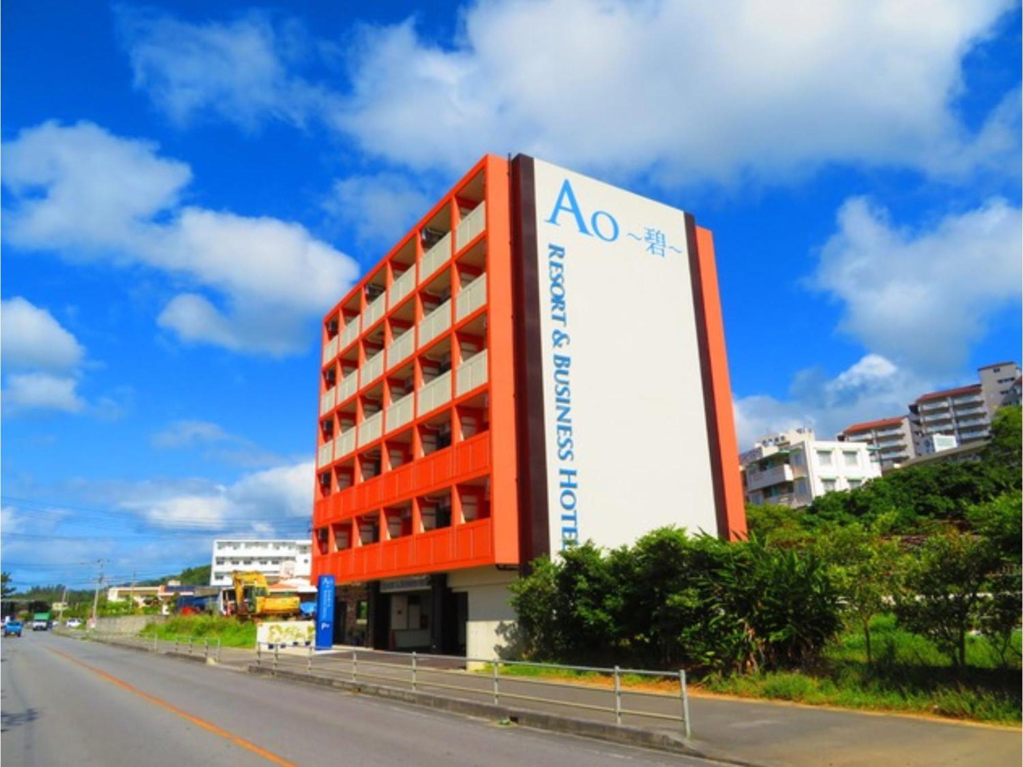 Ao-Ao-Hotel - Vacation Stay 29367V Nago Bagian luar foto